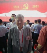 全國政協(xié)委員、常宏董事長楊勛受邀觀看慶祝中國共產(chǎn)黨成立100周年文藝演出《偉大征程》