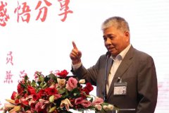 楊勛先生分享會 | 參加建黨100周年慶?；顒蛹榜雎牽倳浧咭恢匾v話心得感悟